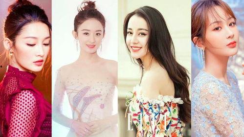 明星网红说说短句大全,明星网红短句集锦