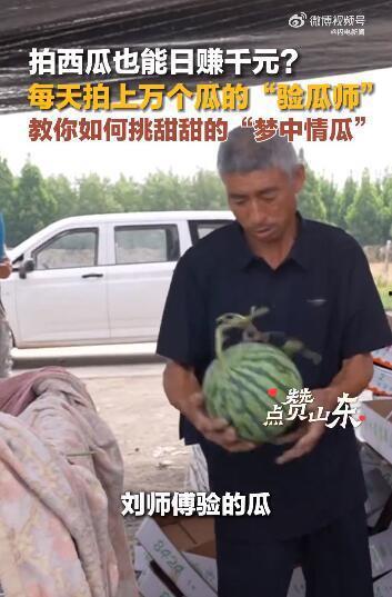 热门吃瓜集中营,娱乐圈幕后真相大曝光
