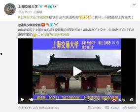 吃瓜群众的热门事件视频,最新热门事件视频盘点