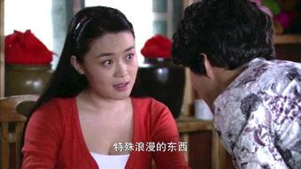 樱桃红电视剧,烽火岁月里的爱情传奇