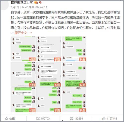 52吃瓜热门爆料地址,独家内幕大公开