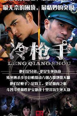 电视剧全集在线观看,精彩剧情一网打尽