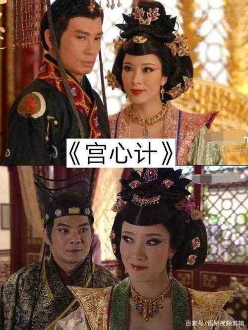 宫廷剧电视剧大全,揭秘古代宫廷剧的精彩篇章