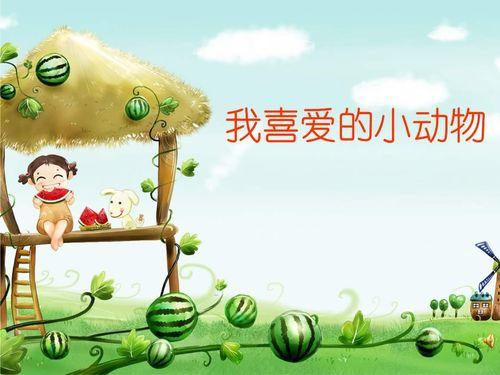 热门吃瓜文案怎么写好看,揭秘热门吃瓜文案背后的精彩故事