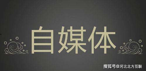 热门吃瓜文案怎么写好看,揭秘热门吃瓜文案背后的精彩故事