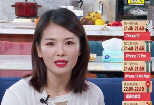 明星网红揉肚子视频,揭秘明星健身养生新潮流