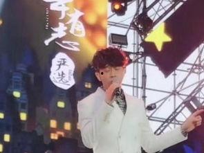 明星网红在北京落地,明星网红落地新篇章