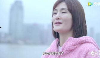 明星网红在北京落地,明星网红落地新篇章
