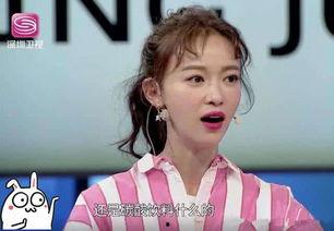 明星网红在北京落地,明星网红落地新篇章