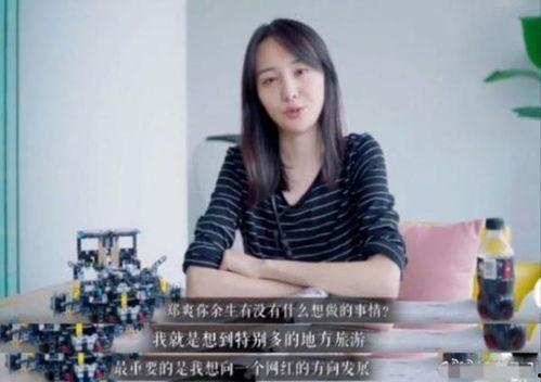 多少明星网红去了温州,温州魅力绽放！”