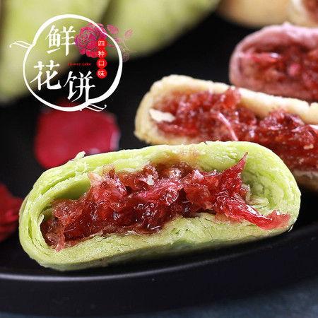 五黑风吹饼吃瓜直播,吃瓜群众共享吹饼美食狂欢