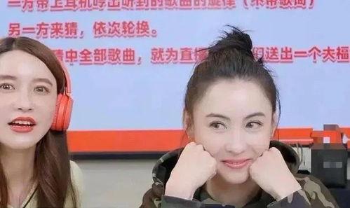 明星网红同框照片,跨界友谊闪耀瞬间