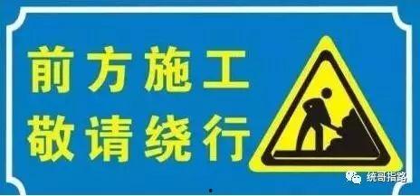 今日头条瓜州土方工程