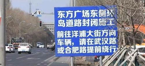 今日头条瓜州土方工程