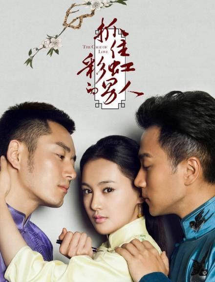 刘恺威电视剧,演绎人生百态，诠释情感纠葛