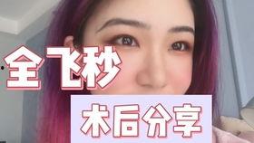 阿朱海底捞吃瓜黑料,揭秘明星隐私泄露背后的真相