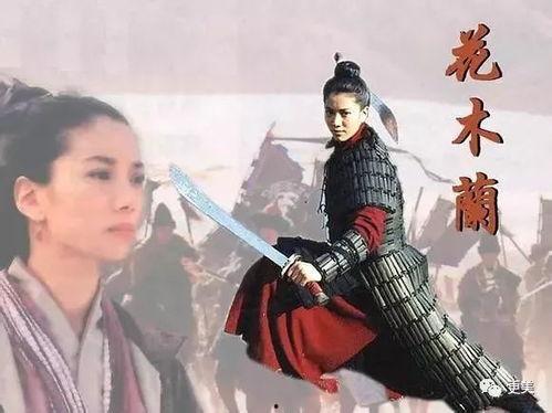 花木兰电视剧,替父从军，英勇传奇