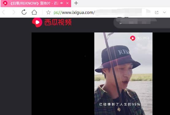 热门新瓜视频,最新热点事件深度解析