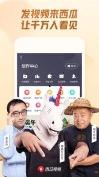 热门新瓜视频,最新热点事件深度解析