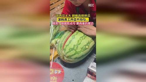 黑瓜吃料最新爆料图片,最新爆料图片大曝光！