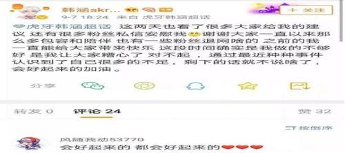 吃瓜热门事件往期内容,回顾往期热门事件，揭秘幕后真相