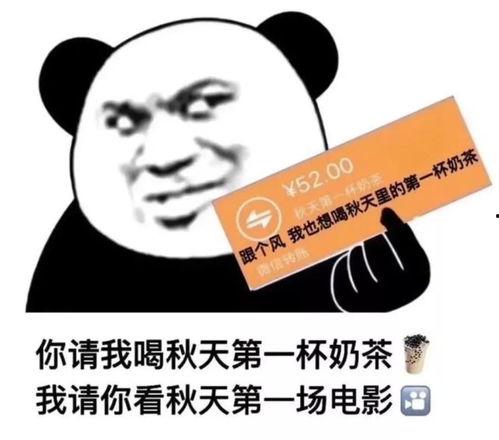 吃瓜热门事件往期内容,回顾往期热门事件，揭秘幕后真相