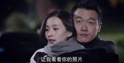 如果可以这样爱电视剧,情感纠葛中的爱与救赎